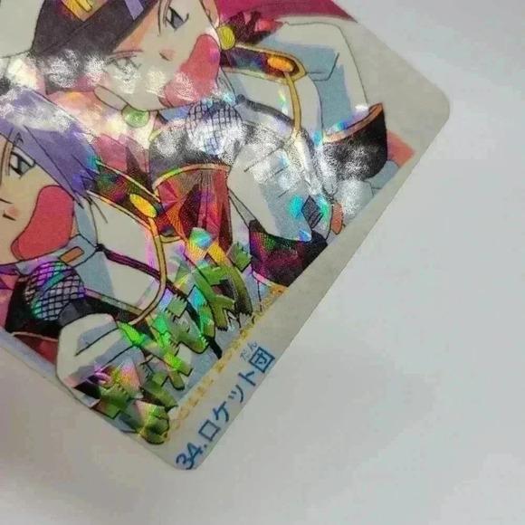 PRISM CARDDASS TEAM ROCKET Holo Pokemon Card Animation INCLUDE FULL PROTECTION - Picture 3 of 8